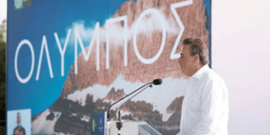 Σταύρος Παπασταυρου στην εκδήλωση της Παρασκευής 