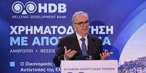 Ο Νίκος Παπαθανάσης στην παρουσίαση των αποτελεσμάτων της έρευνας του ΙΟΒΕ για την Αναπτυξιακή Τράπεζα