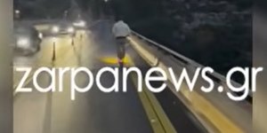Οδηγός με πατίνι στον ΒΟΑΚ