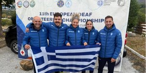 Η ΕΟΑΚ, η EDSO και ο σερραϊκός σύλλογος «O-Siris» ένωσαν δυνάμεις