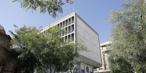 Βρετανική πρεσβεία 