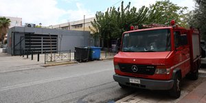 Δεν εντοπίστηκε διαρροή φυσικού αερίου στη Γκράβα