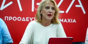 Ρένα Δούρου