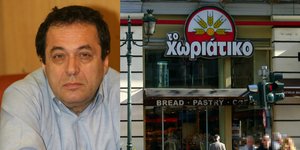 Υπόθεση «Χωριάτικο»: Στη φυλακή ο πρώην συνδικαλιστής της ΓΕΝΟΠ Ρίζος Ρίζος