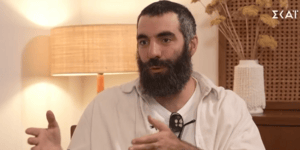 Ο σκηνοθέτης Ρομέν Γαβράς 