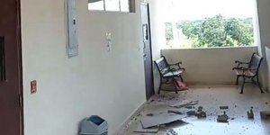 Σεισμός 7,7 Ρίχτερ στον Παναμά
