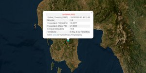 Σεισμός κοντά στο Πεταλίδι
