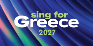 Η Θεσσαλονίκη υποδέχεται το Sing for Greece – Εθνικός Τελικός Eurovision 2027