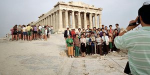 Μαρτιν Παρ