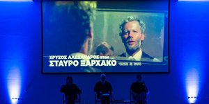 Ξαρχάκος-Φεστιβάλ Κινηματογράφου Θεσσαλονίκης 