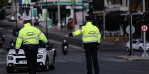 Μπλόκο αστυνομίας στο κέντρο της Αθήνας 