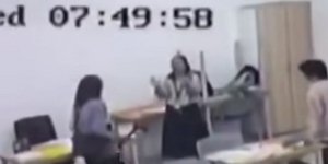 τσεκούρι 
