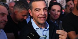 Ο Αλέξης Τσίπρας