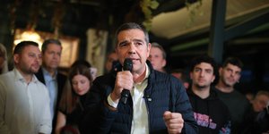 Αλέξης Τσίπρας