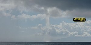 Εντυπωσιακός υδροστρόβιλος ανοιχτά της Μυκόνου