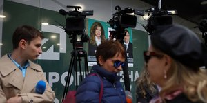 Προεδρικές εκλογές στη Βουλγαρία 