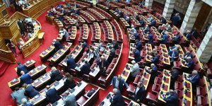 Βουλή 