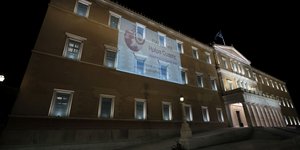 ΒΟΥΛΗ