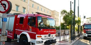 Τηλεφώνημα για βόμβα στη Βουλή