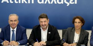 χαρδαλιασ μαρούσι
