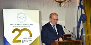 Κωστής Χατζηδάκης 