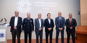 Ο Μιχάλης Χρυσοχοΐδης στα εγκαίνια της υποδιεύθυνσης του «ελληνικού FBI» στην Κρήτη