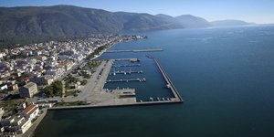 Η Ιτέα από ψηλά