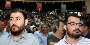 ANDROYLAKIS