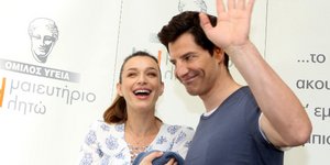 Φωτογραφία: NDP Photo