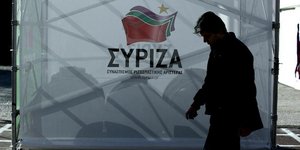 (SOOC/ ΝΙΚΟΣ ΠΑΛΑΙΟΛΟΓΟΣ)