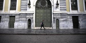 Πόσα δισ. έφυγαν από την Ελλάδα και πού πήγαν (SOOC/ ΜΕΝΕΛΑΟΣ ΜΥΡΙΛΛΑΣ)