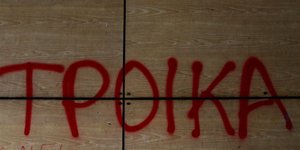 (SOOC/ ΜΕΝΕΛΑΟΣ ΜΥΡΙΛΛΑΣ)