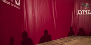 (SOOC/ ΝΙΚΟΣ ΛΥΜΠΕΡΤΑΣ)