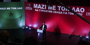 (SOOC/ ΝΙΚΟΣ ΠΑΛΑΙΟΛΟΓΟΣ)