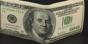 Αυτό είναι το νέο δολάριο που θα είναι αδύνατο να παραχαρακτεί [εικόνες]