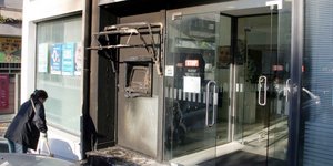 Πρωτοεμφανιζόμενη οργάνωση ανέλαβε 60 εμπρησμούς σε ΑΤΜ μέσα σε έξι μήνες