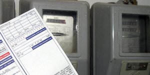 Ρύθμιση για τα χρέη πολιτών στη ΔΕΗ θέλουν 4 δήμαρχοι -Ζητούν να τακτοποιούν οι