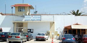 Σε βάρος του σχηματίστηκε δικογραφία