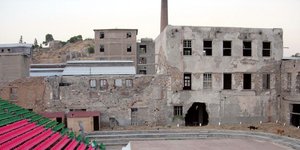 φωτογραφία αρχείου: eurokinissi 