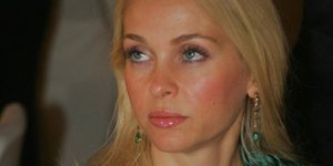 φωτογραφία αρχείου: eurokinissi 