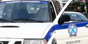 Πρόκειται για τρεις άνδρες και μία γυναίκα