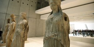 Πραγματοποιήθηκε στην Ιταλική Αρχαιολογική Σχολή