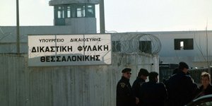 Εως 28 Φεβρουαρίου