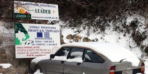 Χιόνια στο Πήλιο