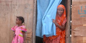 φωτογραφία αρχείου: eurokinissi 