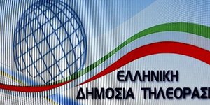 Ξεπέρασαν τις 8.000 οι αιτήσεις για τη Δημόσια Τηλεόραση – Τετραπλάσιες από τις