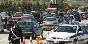 φωτογραφία αρχείου: eurokinissi