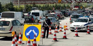 φωτογραφία αρχείου: eurokinissi