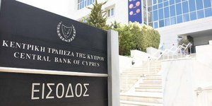 Ανοιχτές μέχρι νεοτέρας οι τράπεζες στην Κύπρο αύριο