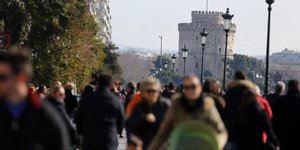 Φωτογραφία: intimenews